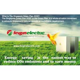 FEIGIN ELECTRIC SINGAPORE PTE. LTD.