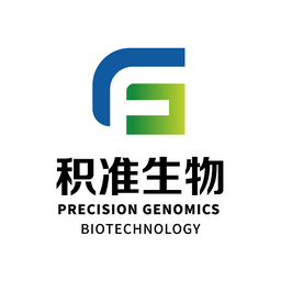 PRECISION GENOMICS BIOTECHNOLOGY (SINGAPORE) PTE. LTD.